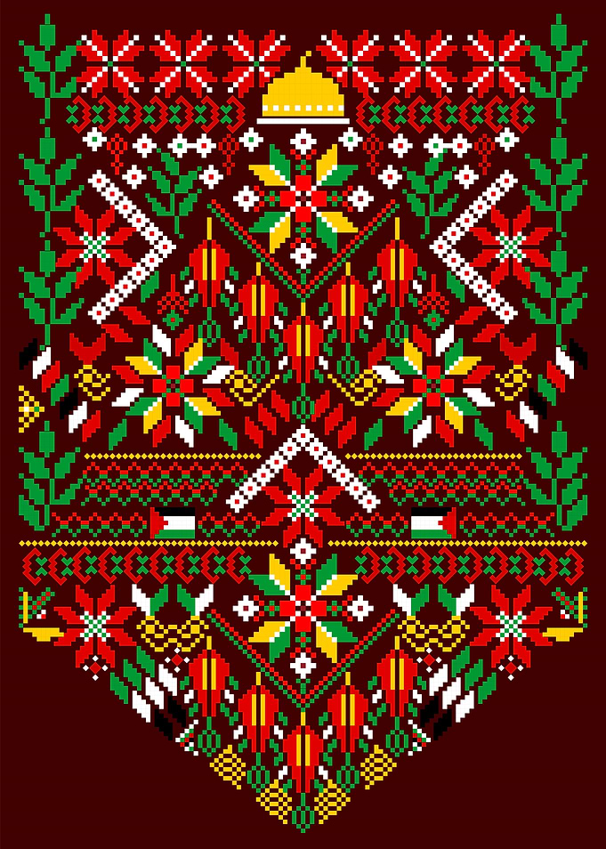 Palestinian Embroidery Pattern Pixel Art