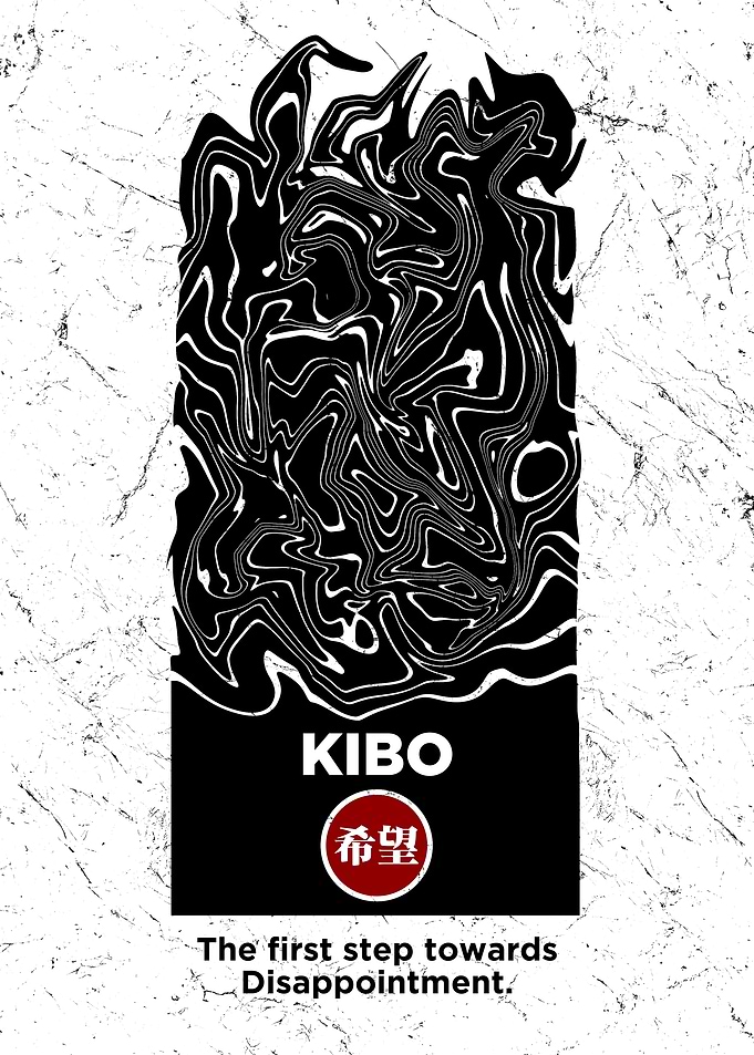 KIBO - Japanese Word Art