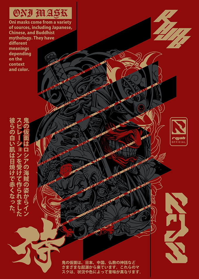 Oni Mask Graphic Art