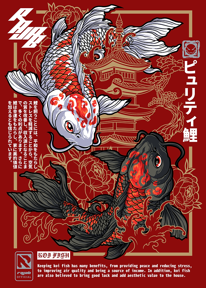 Koi Fish Illustration with Japanese Elements