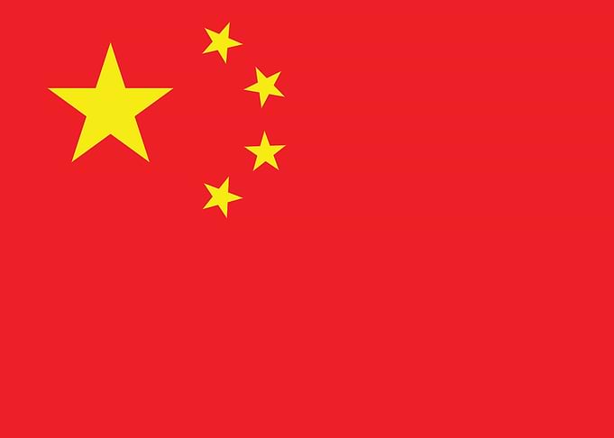 Flag of the People's Republic of China