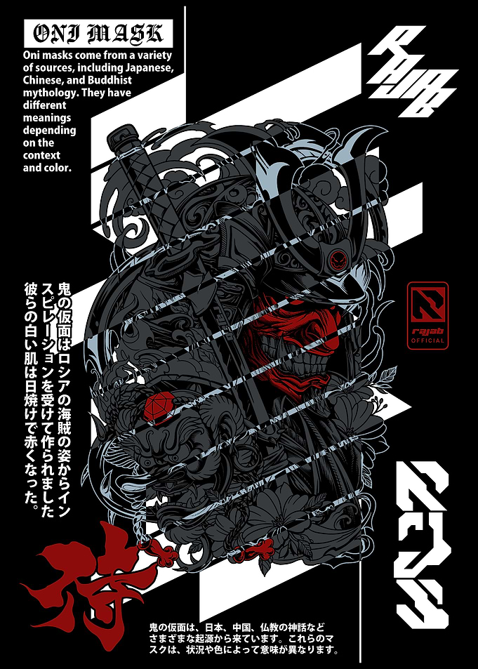 Oni Mask Samurai Graphic Art