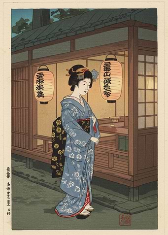 Japanese Woman in Kimono by Lanterns
