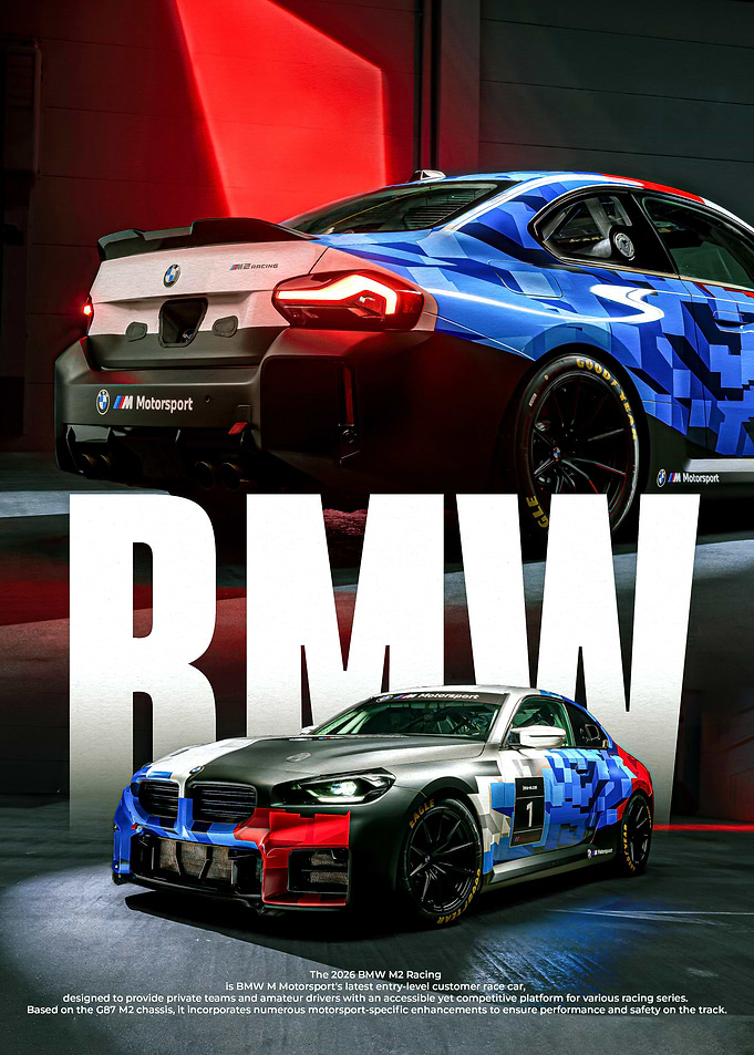BMW M2 Racing Car Poster