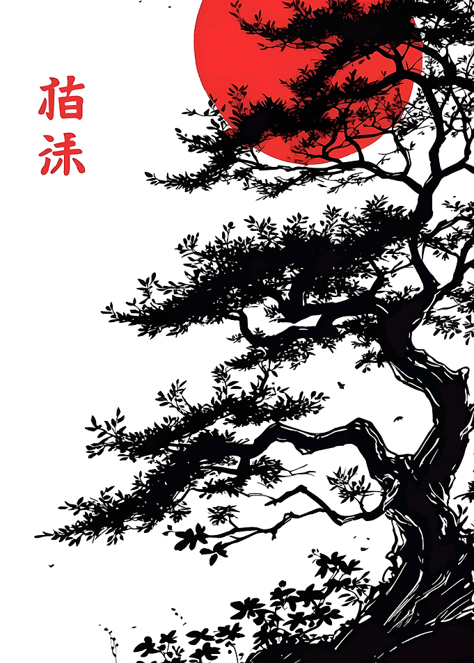 Japanese Tree Silhouette with Red Sun