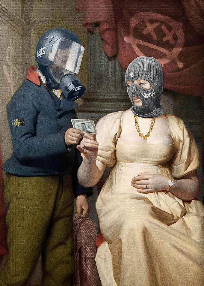 The Exchange