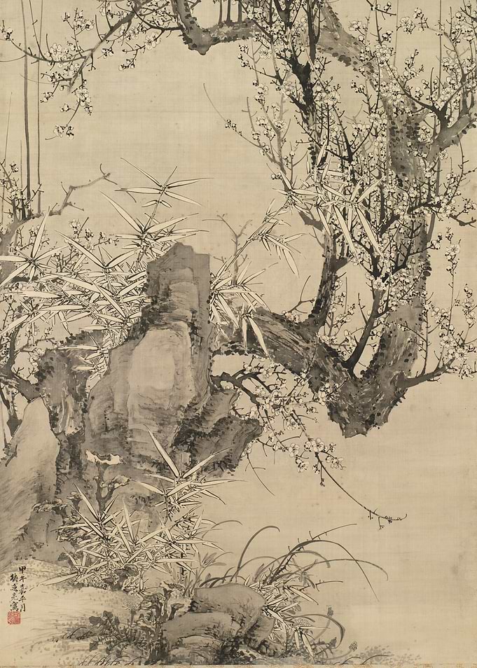 Ink Wash Painting: Plum Blossoms