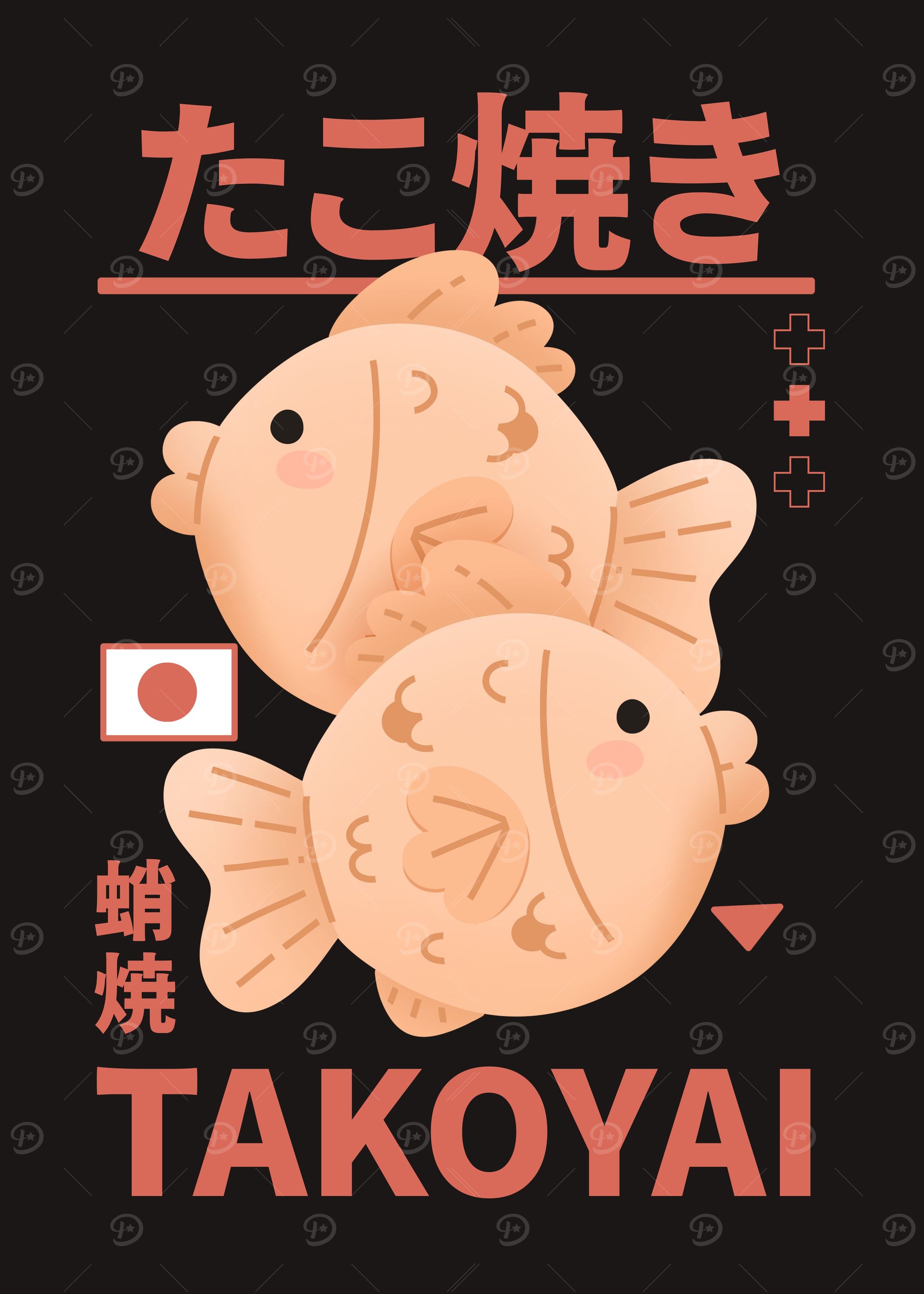 Takoyaki ANIME FOOD