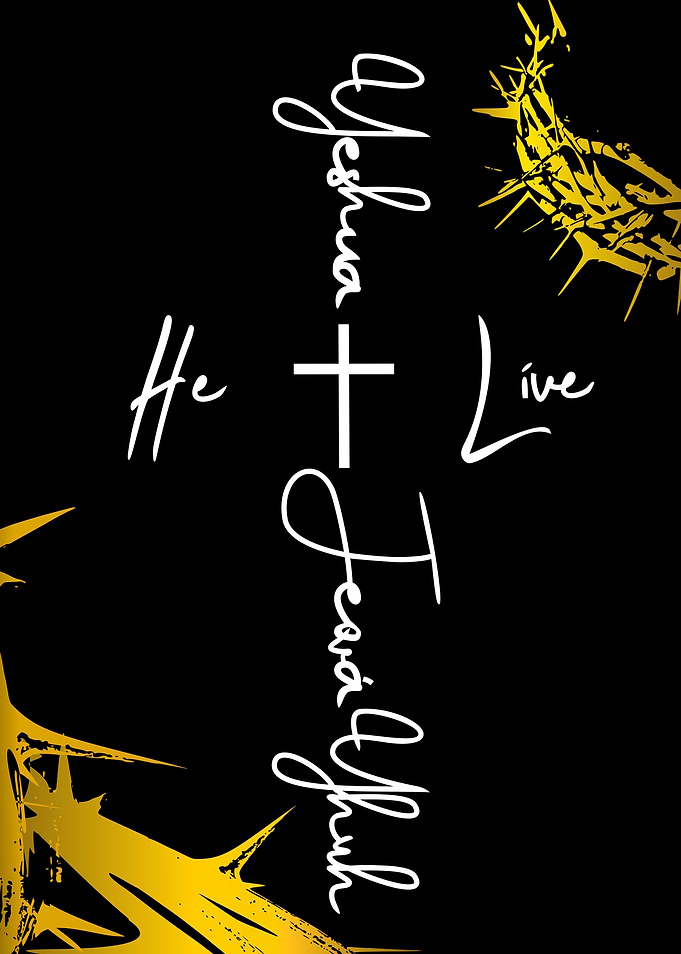 Yeshua Lives: Religious Text Art