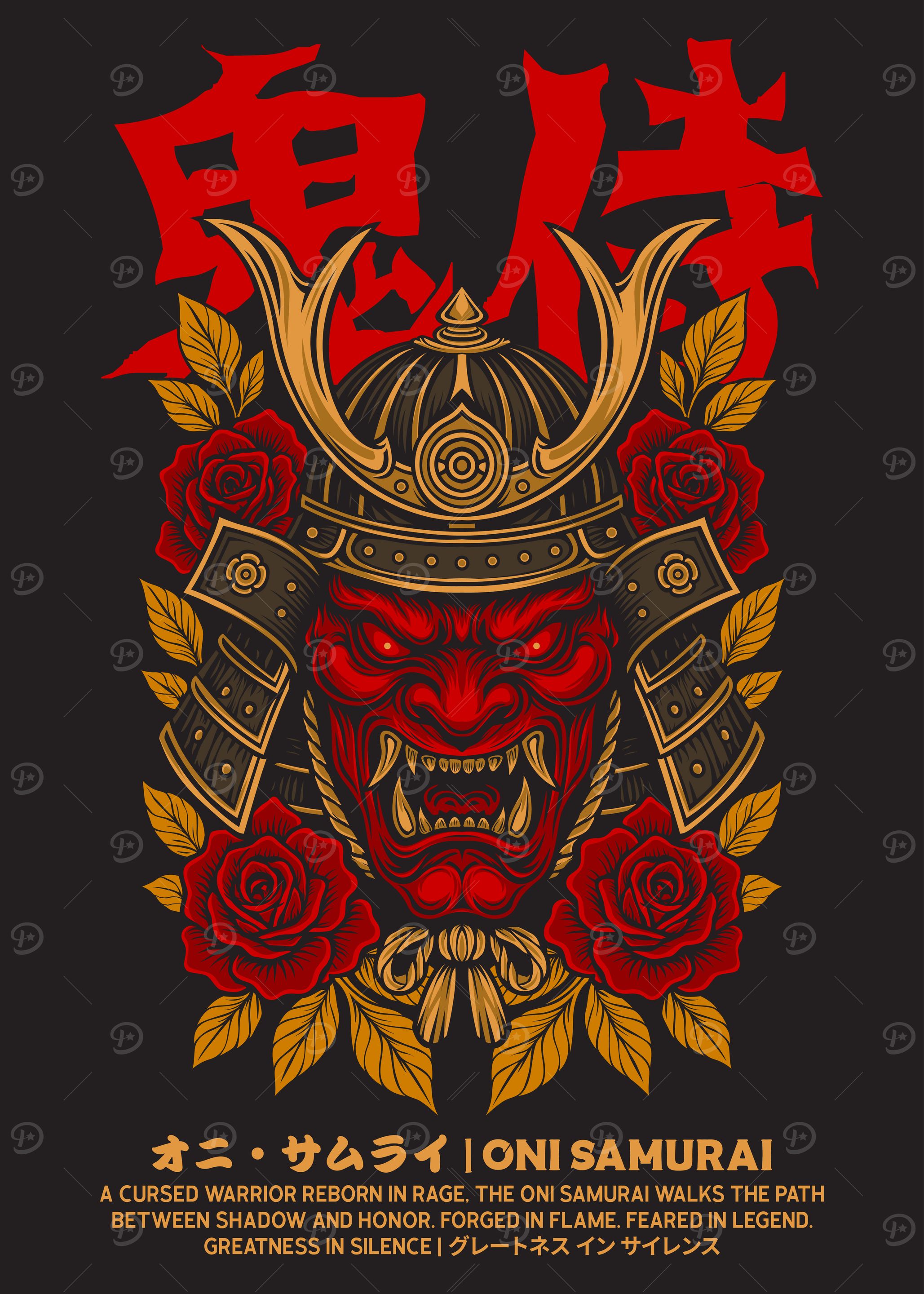 ONI SAMURAI