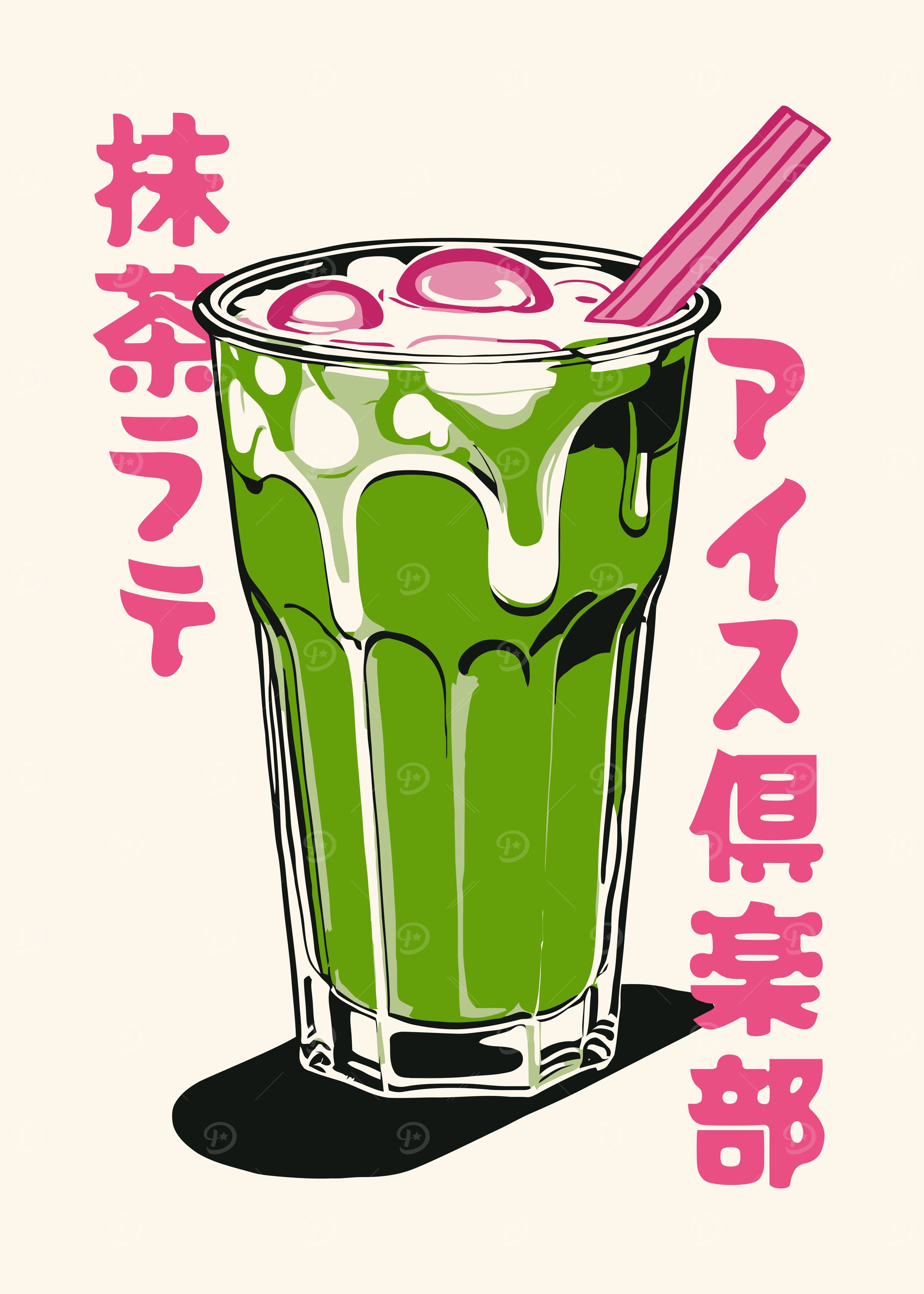 Matcha Latte Illustration
