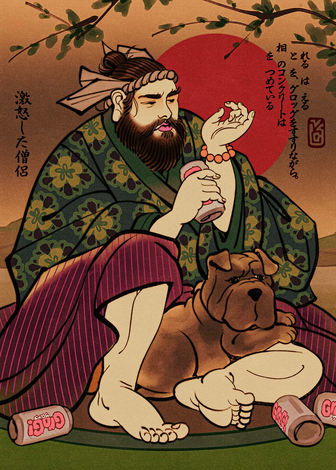 Japanese Classic Max