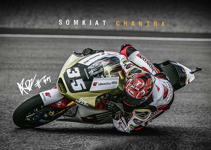 Somkiat Chantra Motorcycle Racing