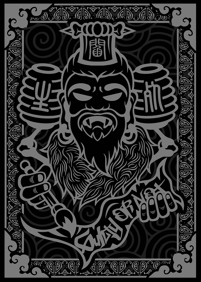 Outlay or Not Illustration