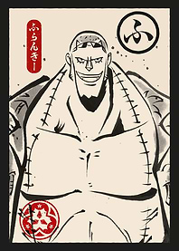 Franky Ukiyo-e