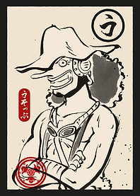 Usopp Ukiyo-e