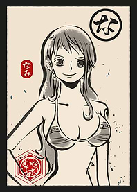 Nami Ukiyo-e