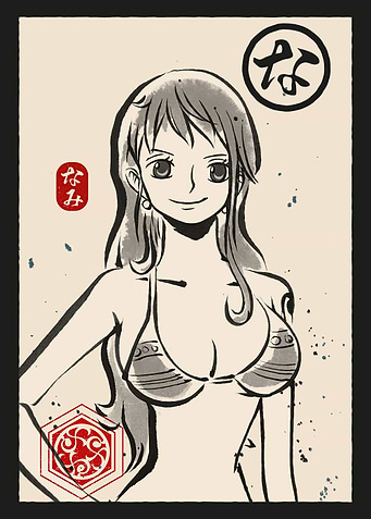 Nami Ukiyo-e