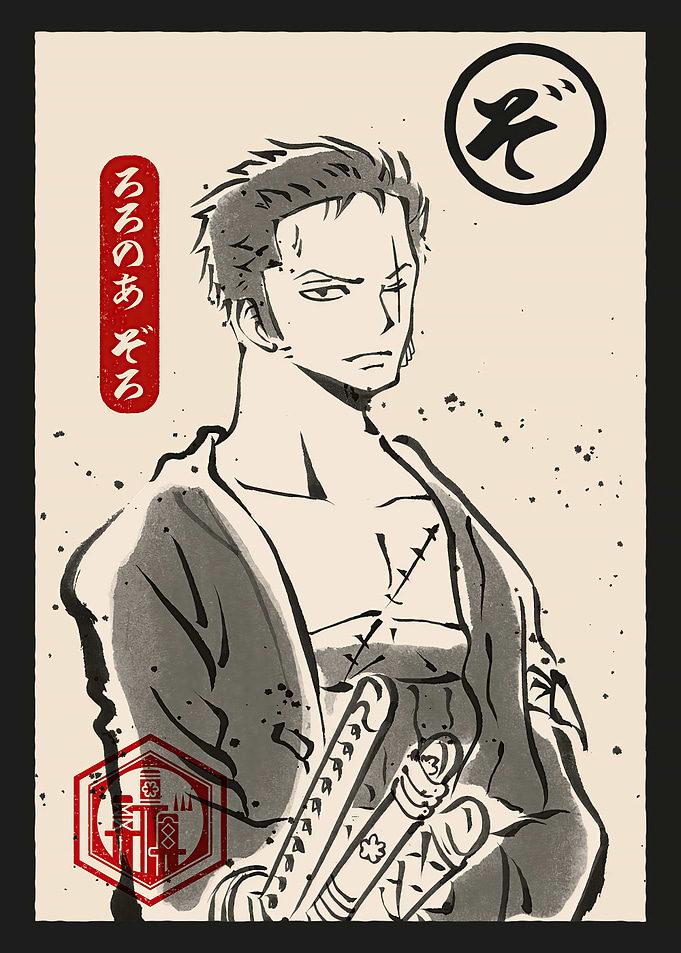 Roronoa Zoro Ukiyo-e