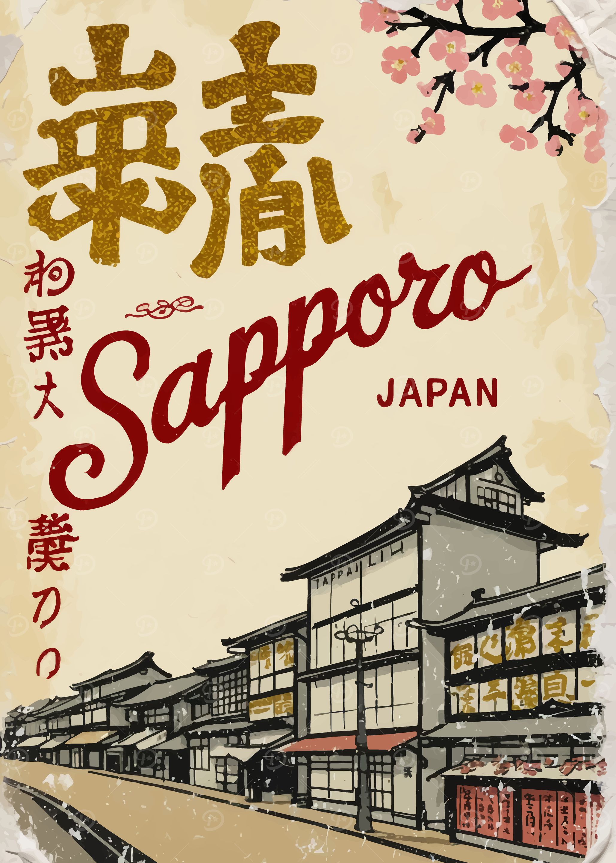 Travel to Sapporo Japan