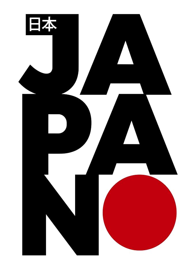 Japan Typography with Red Circle