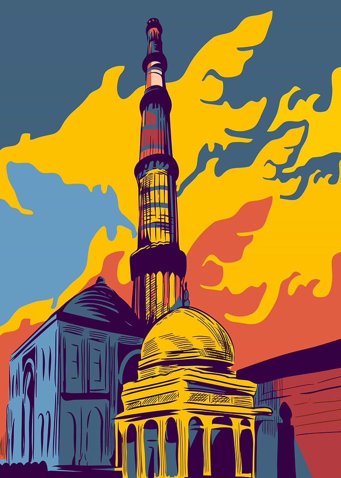 Qutub Minar Illustration
