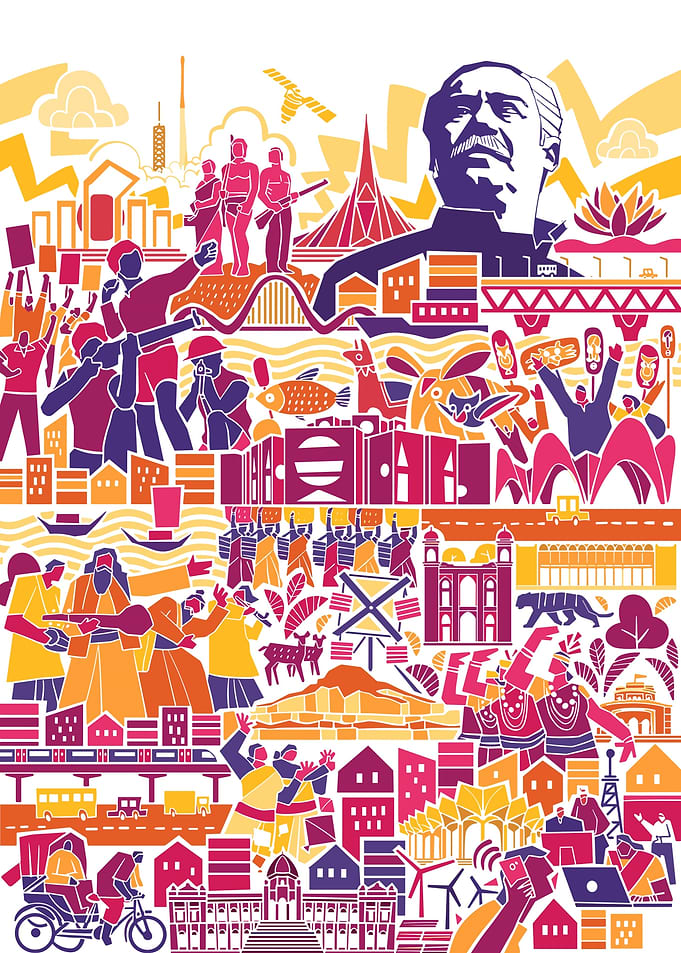Colorful Bangladesh Illustration