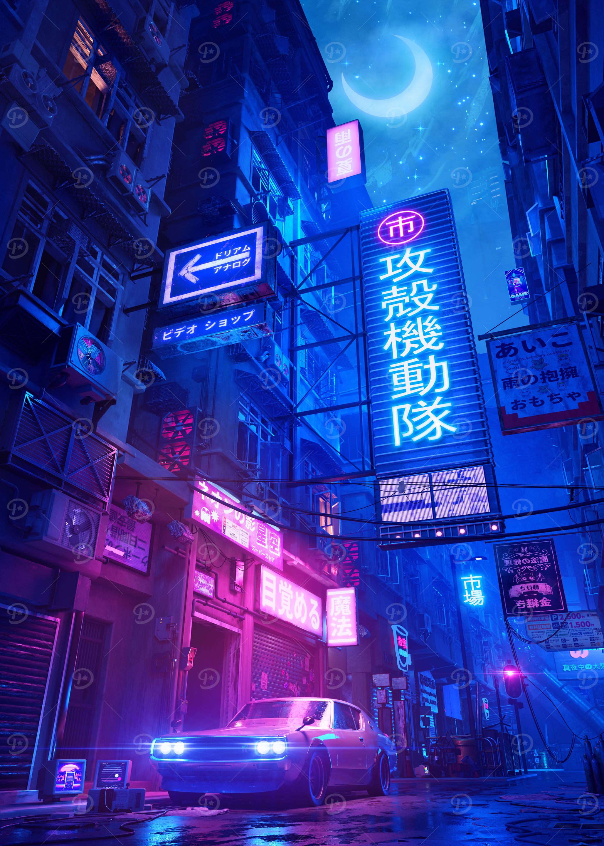 Kintsugi Cyberpunk Cityscape