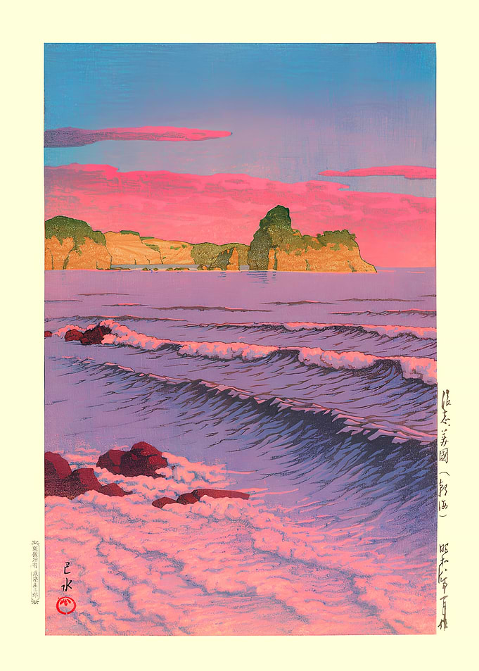 Japanese Woodblock Print: Coastal Landscape