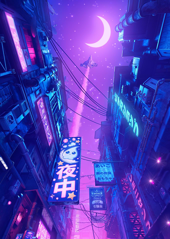 Cyberpunk Cityscape with Spaceship and Moon