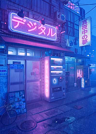 Neon Cyberpunk Shop in Rain