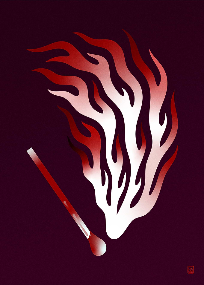MATCHES
