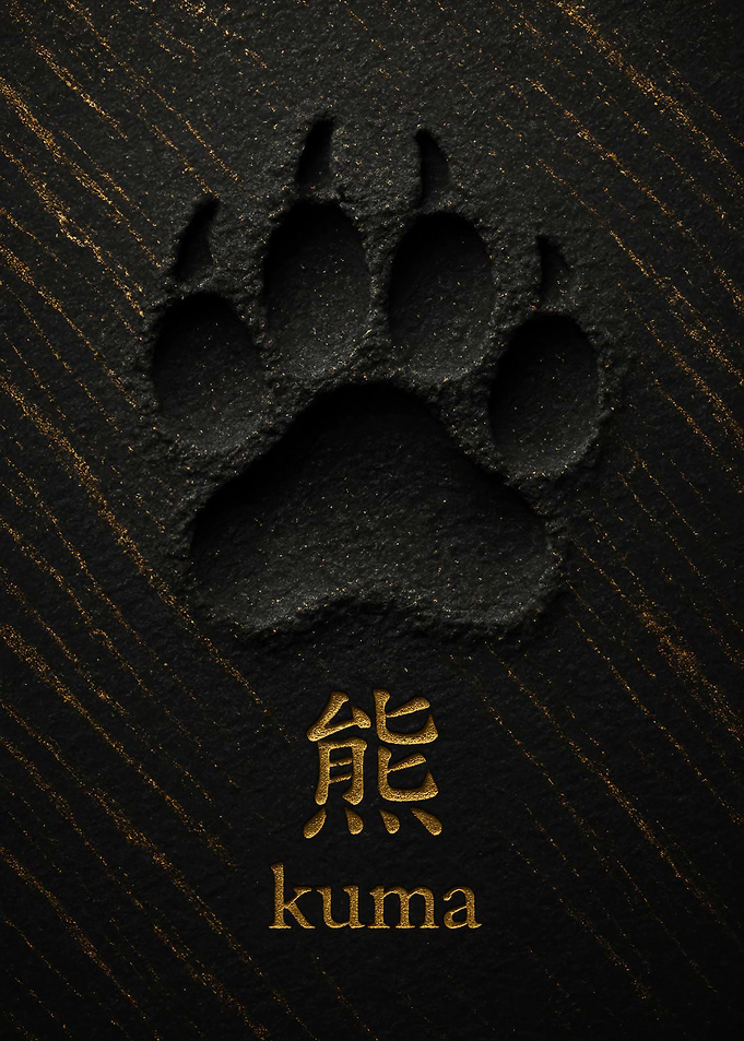 Kuma – Spirit of the Bear