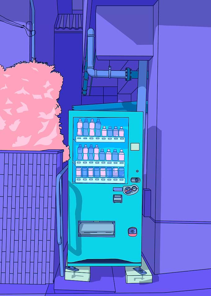 Dream Vending Machine