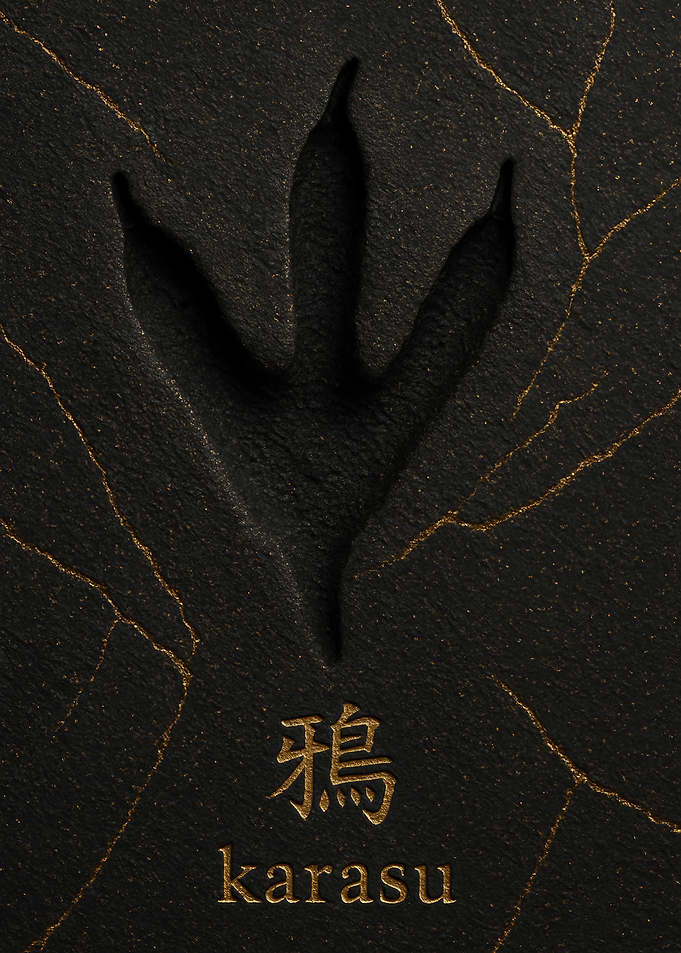 Karasu — 鴉 (Crow Spirit)