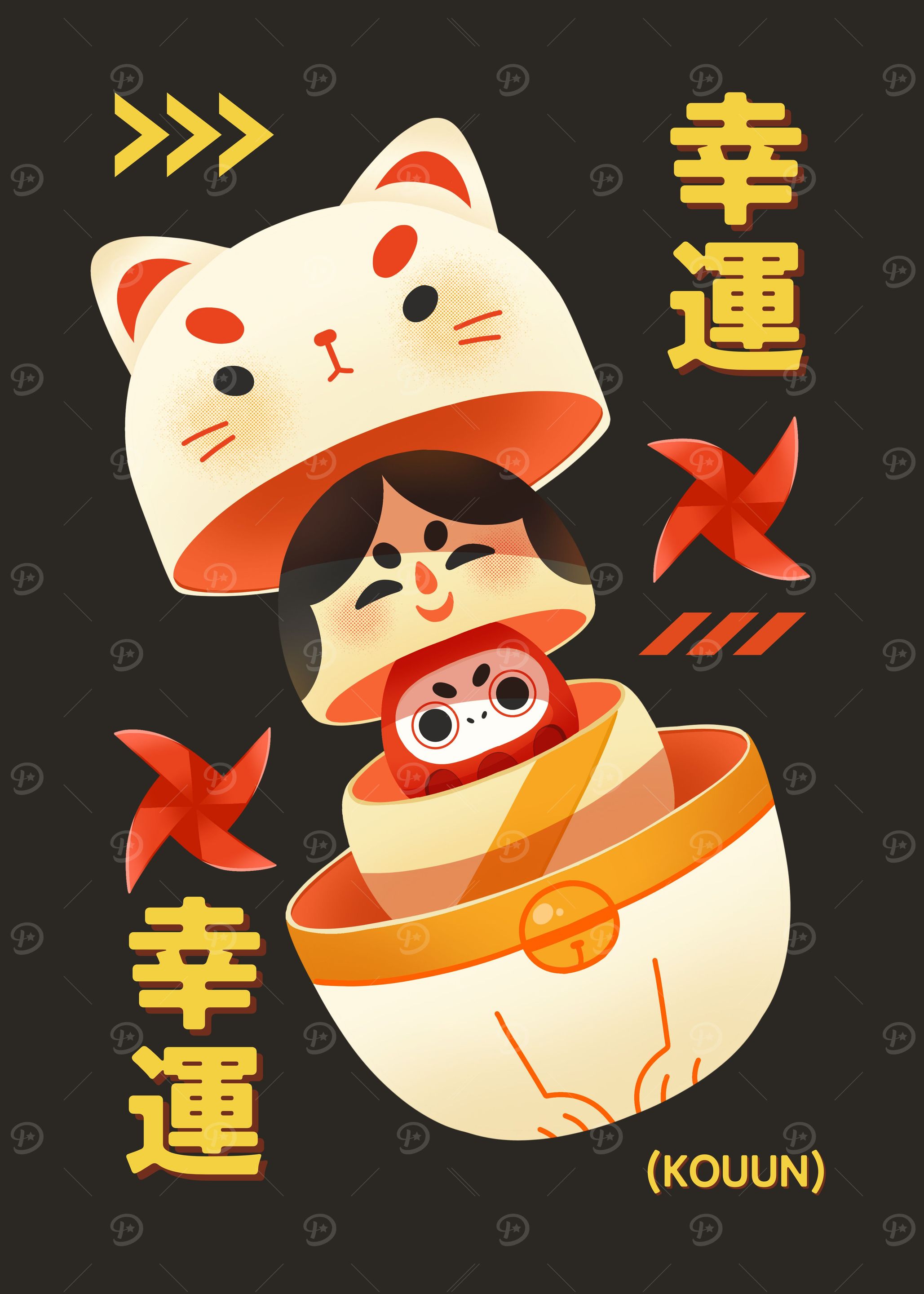 Japanese Lucky Charm Doll Illustration