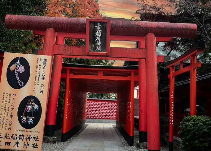 Japanese Shrine Gate at Sunset