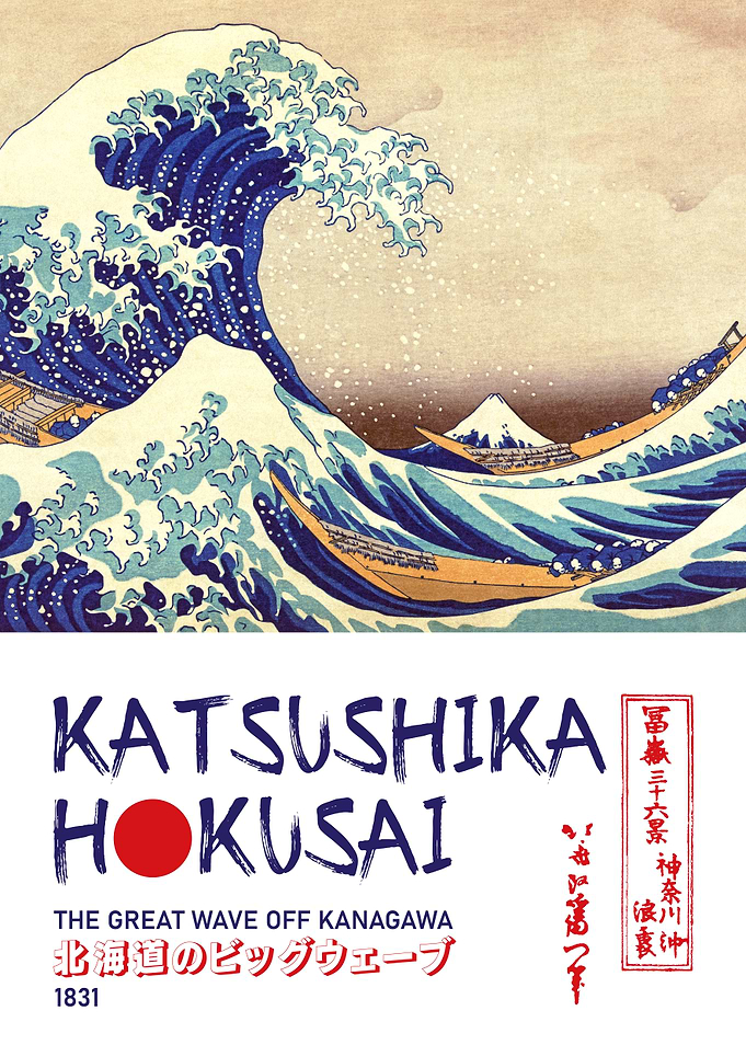The Great Wave off Kanagawa