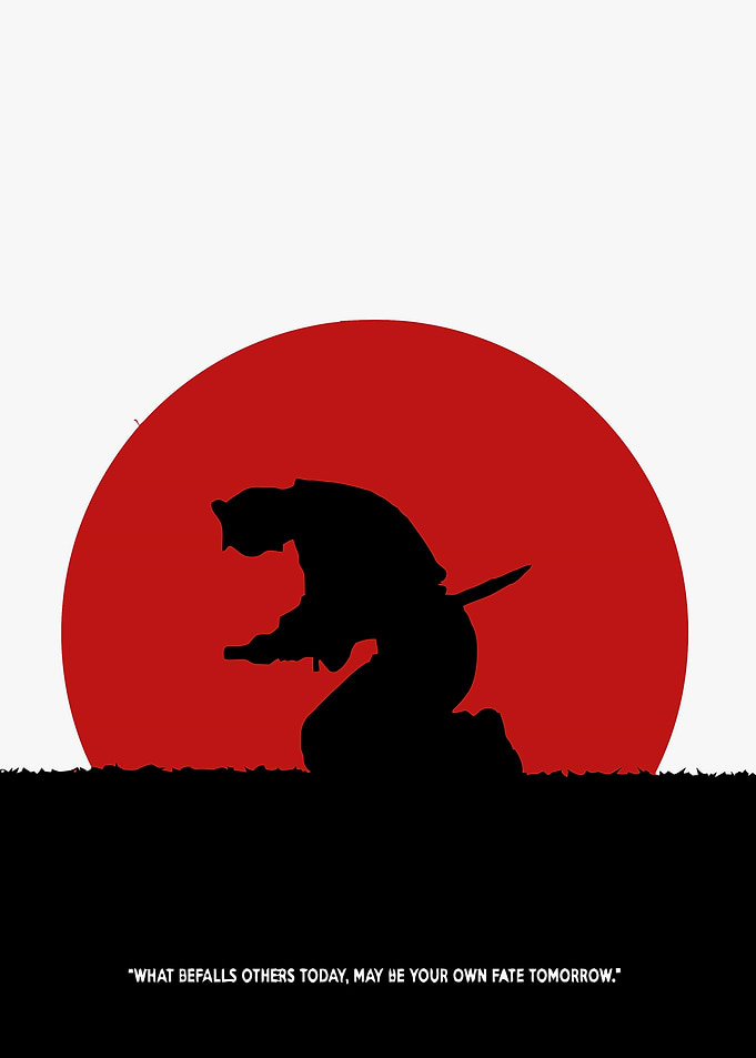 Samurai Silhouette with Red Sun