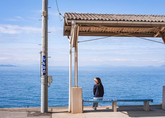 Seaside train station in Shikoku, Japan