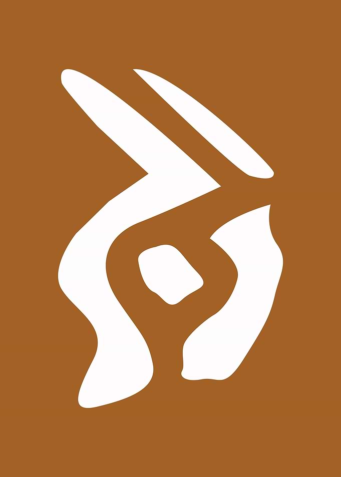 Abstract White Symbol on Brown Background