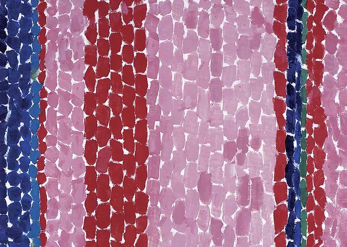 Abstract Vertical Stripes Painting