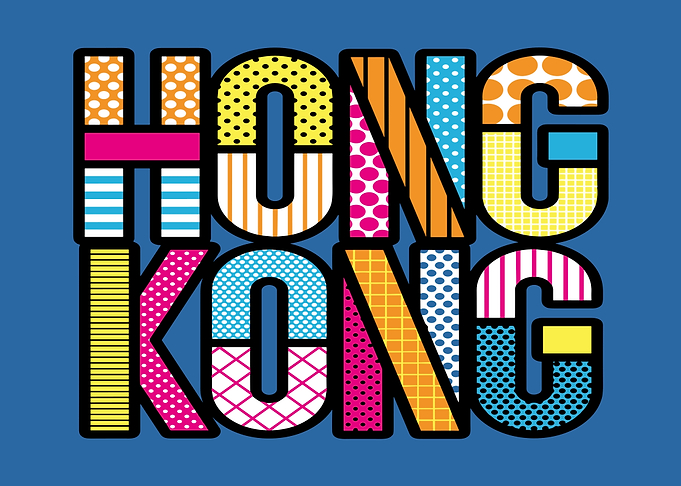 Hong Kong Pop Art Typography