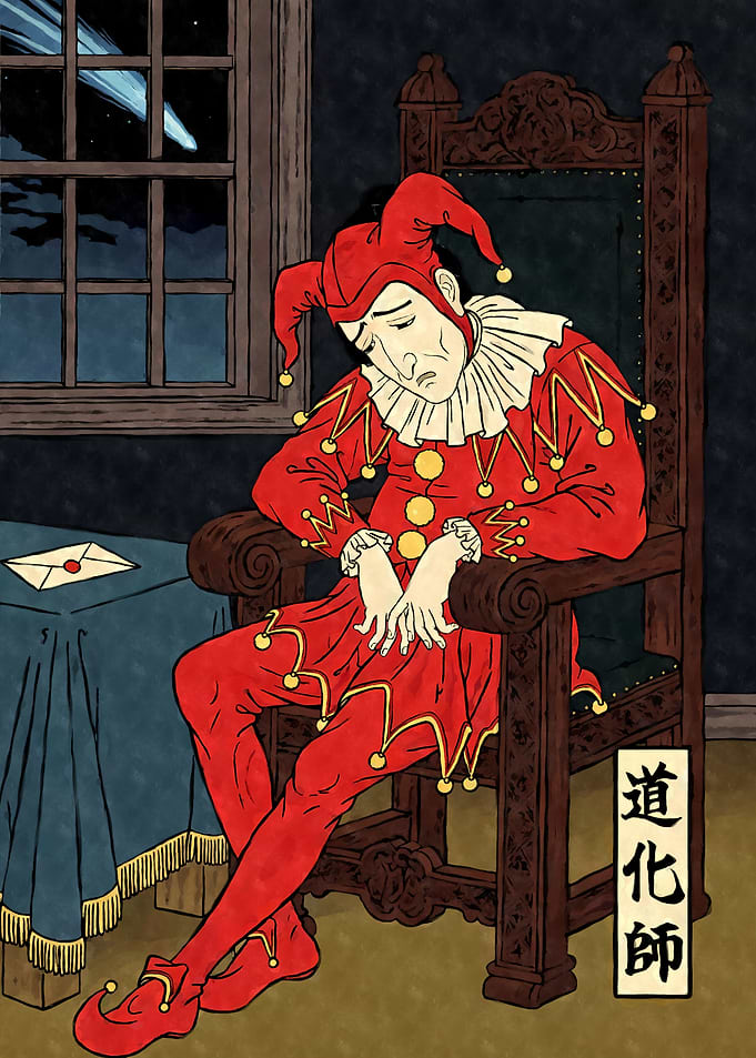 Sad Jester in Ukiyo-e Style