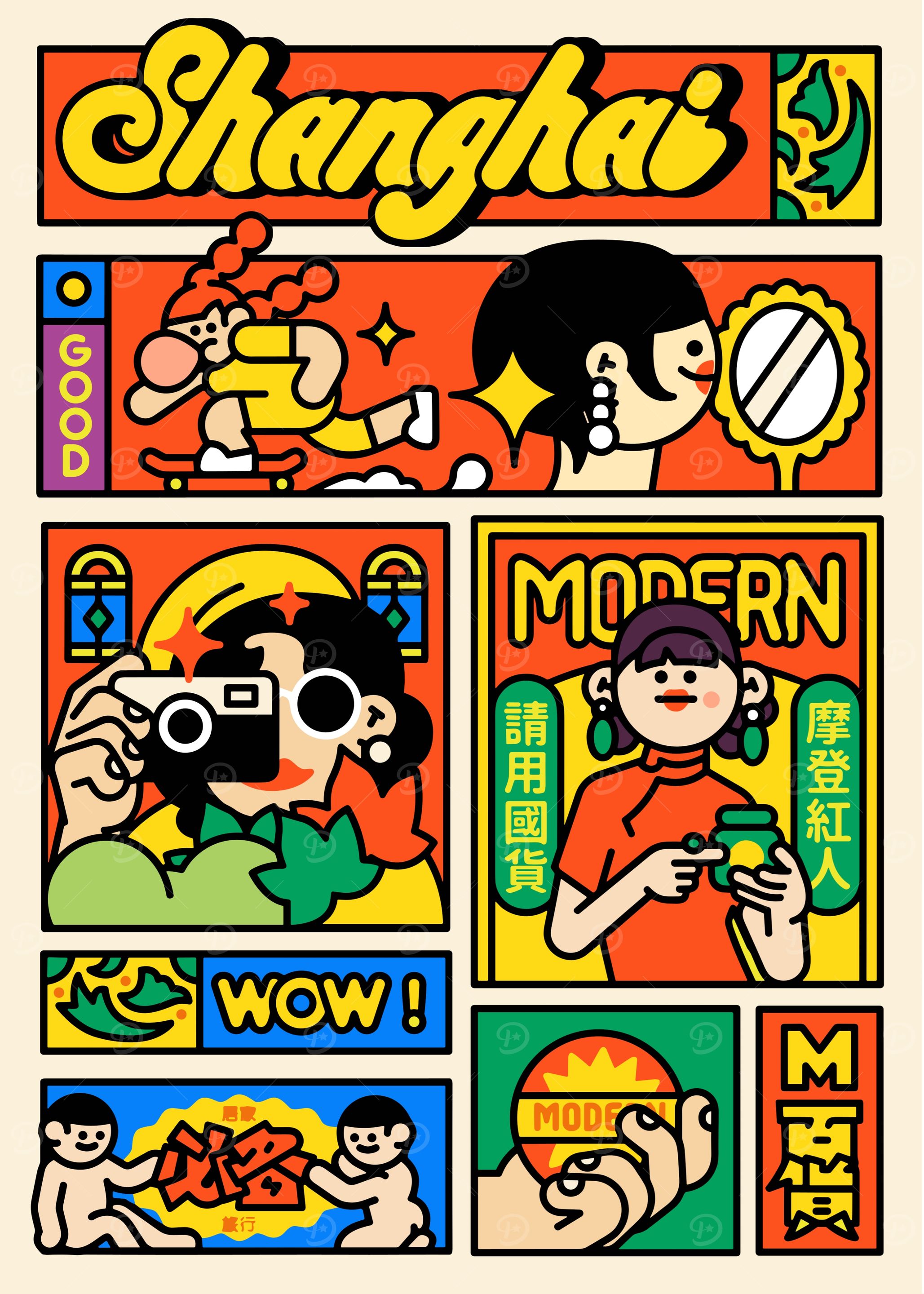 Shanghai Retro Pop Art Illustration