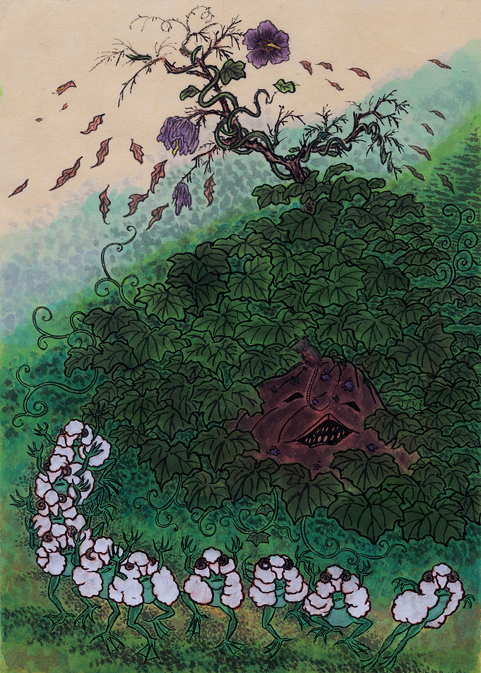 Untitled 002