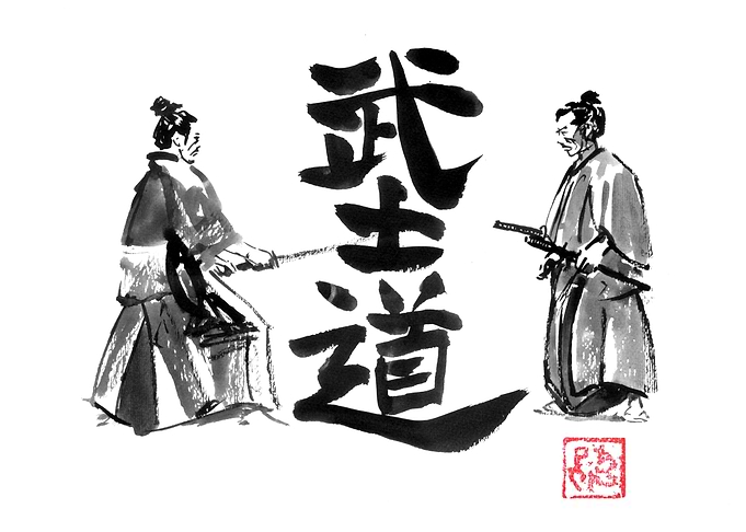 Bushido Ink Painting
