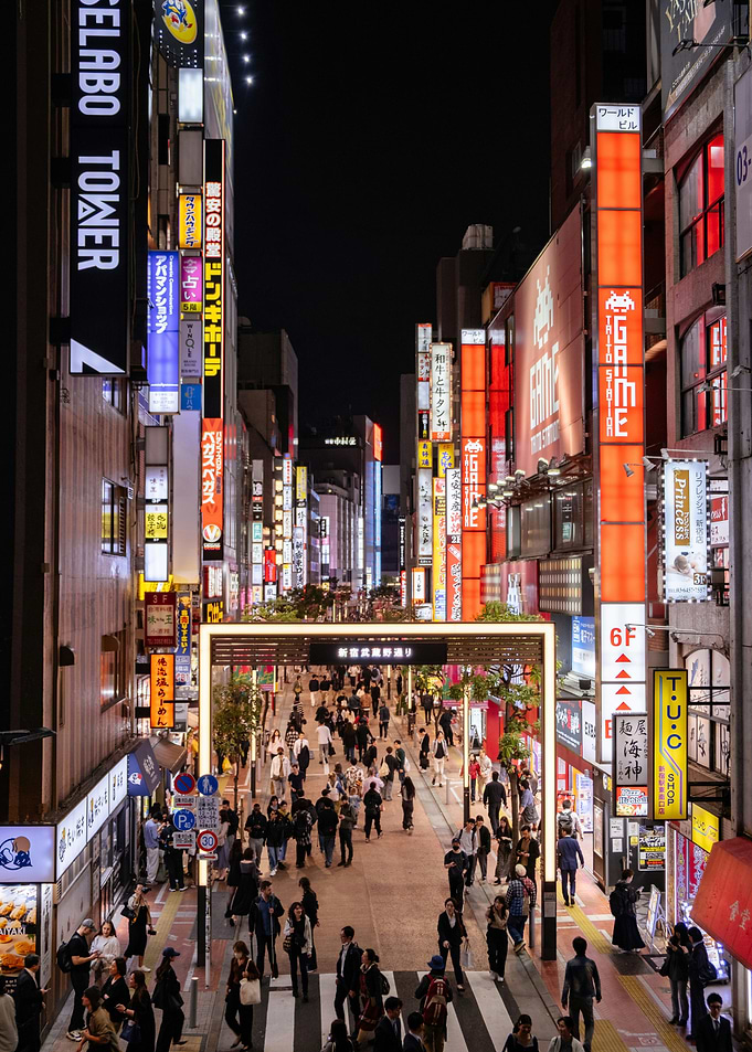 Nighttime Tokyo Street Scene Japan China