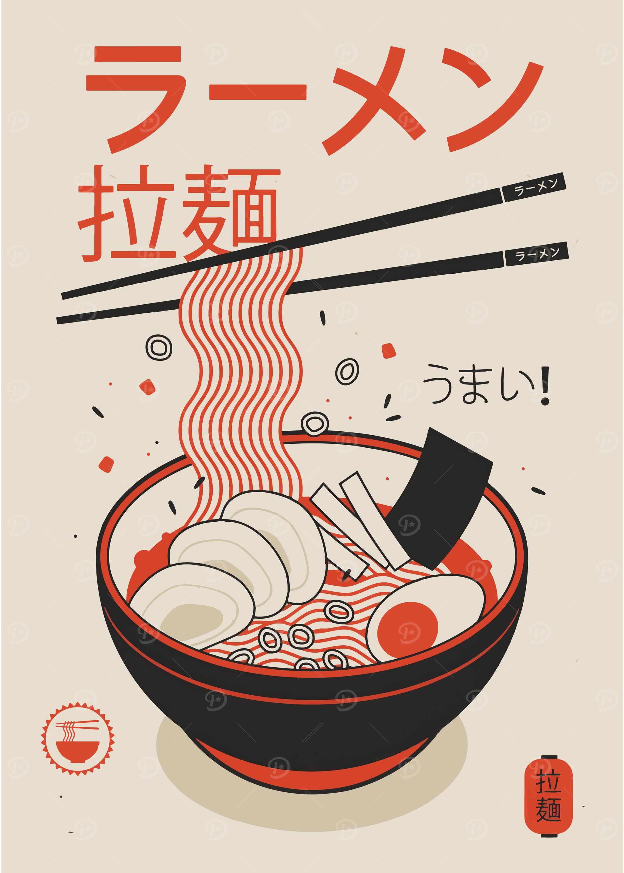 Ramen Bowl Illustration