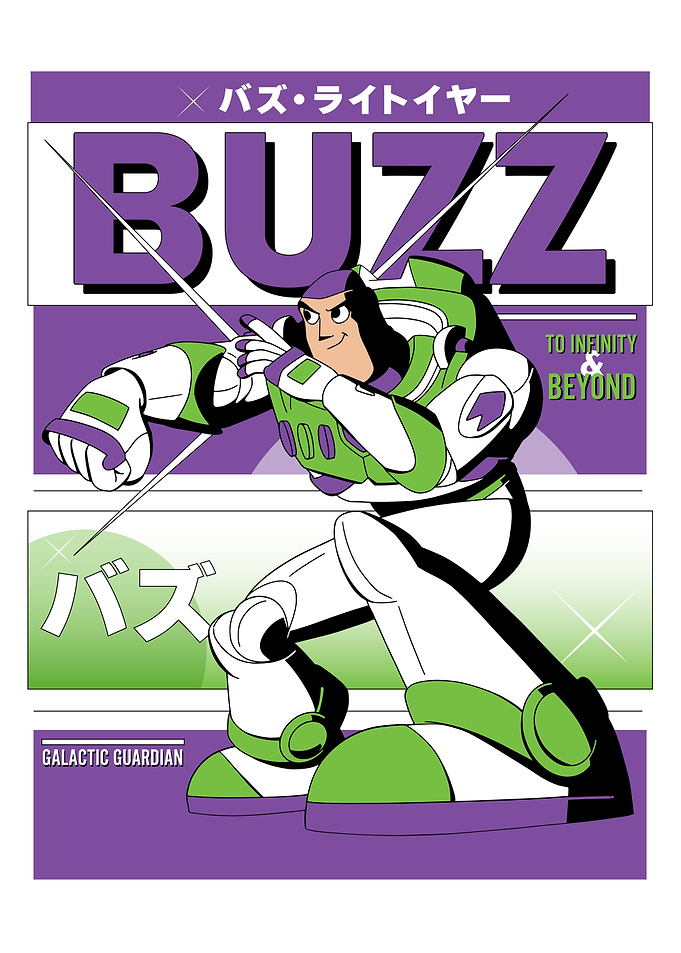 Buzz Lightyear Galactic Guardian Kanji